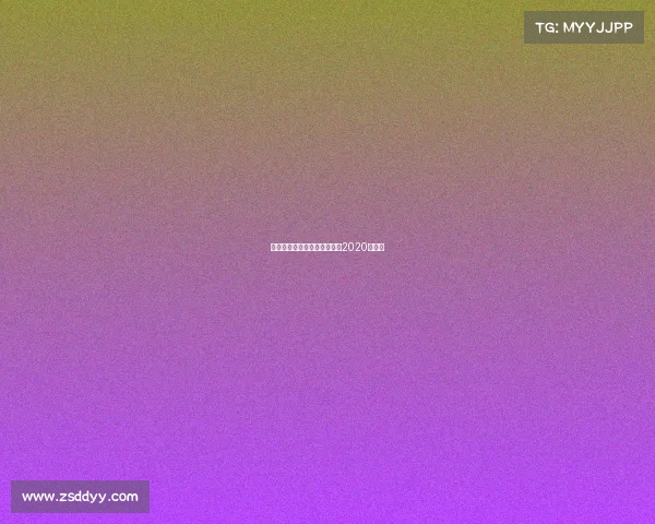 欧冠赛事比分情况、欧冠赛程2020比分表