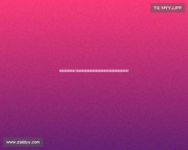 赛事承办管理办法最新(赛事承办管理的关键环节与最佳实践:全方位提升赛事运营效率与质量保障)